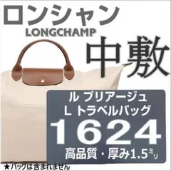 Item thumbnail for item 65f23a87-851c-4cae-9b5a-a278cc1ab39d