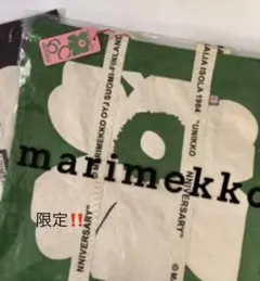 marimekko UNIKKO 60周年記念 トートバッグ グリーン