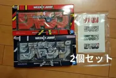 値下げ不可】NARUTO ジャンプロゴフィギュア - メルカリ