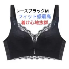 Rinon(⚠️プロフ必読)様 リクエスト 3点 まとめ商品