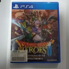 PS4 ドラゴンクエストヒーローズII 双子の王と予言の終わり