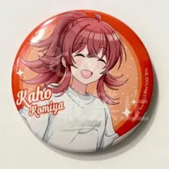 シャニマス 浅倉透 缶バッジ 渋谷モディ admiral - メルカリ