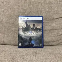 PS5 HOGWARTS ホグワーツ・レガシー