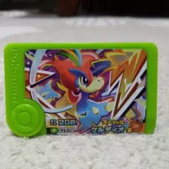 ポケモンフレンダ ケルディオ