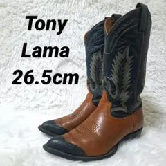 や*ま様 Tony Lama トニーラマ リザード ウェスタンブーツ 楽天市場】【中古】 トニーラマ TONY LAMA リザード 茶系 本革