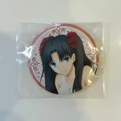 劇場版 Fate/stay night 缶バッジ 遠坂凛 - メルカリ