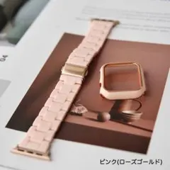 「大人フレーム」アップルウォッチ41mm用フレーム