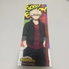 僕のヒーローアカデミア　爆豪勝己