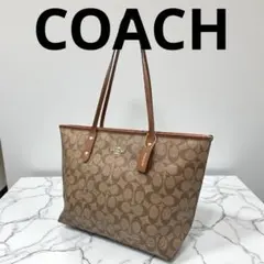 COACH コーチ シグネチャー トートバッグ