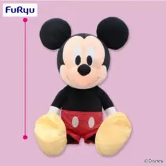ミッキーマウス 超超BIGぬいぐるみ シャイニー Disney