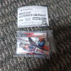 仮面ライダーシリーズ DXミニチュア&パッケージコレクション03①