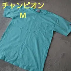 Champion ライトブルー Tシャツ ポケット付きM