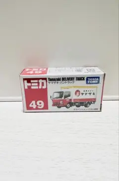 【廃盤】トミカNo.49　ヤマザキパントラック　【新品・未開封】フィリングありのサムネイル