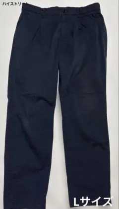ハイストリート【メンズL】テーパードパンツ シアサッカー 後ろゴム ネイビー