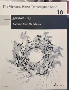 ファジル・サイGershwin Summertime Variations
