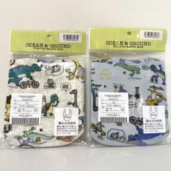 OCEAN & GROUND 恐竜柄バンダナスタイ 2枚セット