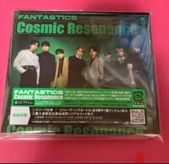 LIVE盤 ブルーレイ☆FANTASTICS Cosmic Resonance