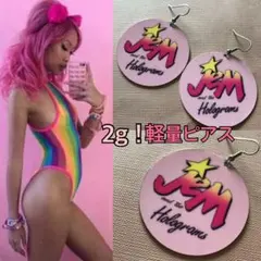 衝撃の軽さ！両身で2g グラフィックデザイン POP ネオンのサムネイル