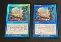 Item thumbnail for item a9174018-874c-4951-ac3c-75f942ef006c