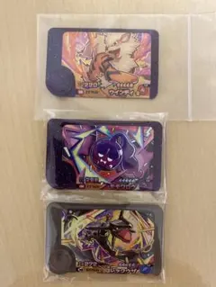 ポケモンフレンダ　スーパートレジャー・トレジャー7枚セット