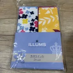 2025年最新】illums 水切りマットの人気アイテム - メルカリ