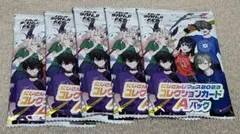 にじさんじフェス2023 コレクションカード Aパック 5個