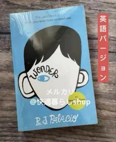 Wonder R.J. Palacio #1 New York Times 洋書