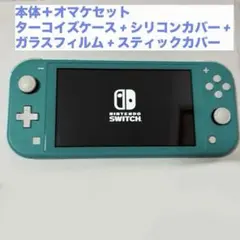 2026年最新】nintendo switch lite ターコイズの人気アイテム - メルカリ