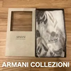 【新品】ARMANI COLLEZIONI ストール・ショールのサムネイル