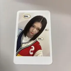 2026年最新】triples ユビンの人気アイテム - メルカリ