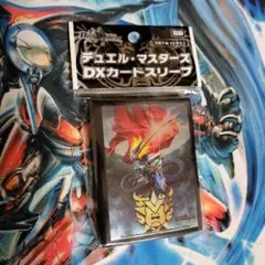 2026年最新】デュエマ スリーブ まとめ売りの人気アイテム - メルカリ