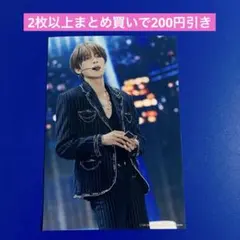 masako様 リクエスト 2点 まとめ商品