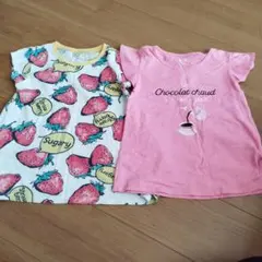 半袖Tシャツ 120cm　2枚セット