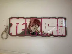 白夜【プロフ必読】様 リクエスト 2点 まとめ商品