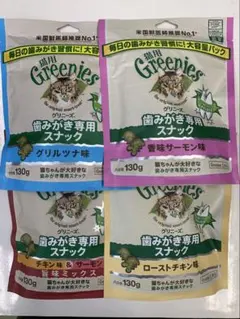 Item thumbnail for item 10410a9d-948c-4baf-a52c-c1a779806a7c