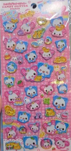 2026年最新】dyglの人気アイテム - メルカリ