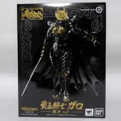 煌人 キラメキビト 牙狼 GARO 魔戒騎士ガロ vol.1 煌人 キラメキビト 牙狼 GARO 魔戒騎士ガロ vol.1 - メルカリ