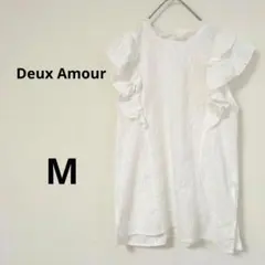 Deux Amourコットンレース フリルブラウス ホワイト M 綿100%のサムネイル