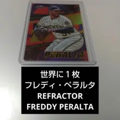 Item thumbnail for item a0d9187e-4c5c-4171-a155-697d956d0ee2