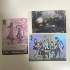 プロセカ ヴァイス・ウエハースカード まとめ売り