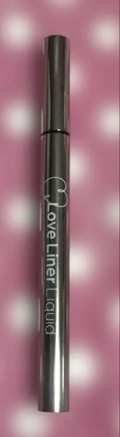 【未使用品】（ブラック）ラブライナー リキッドアイライナー