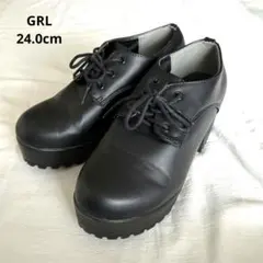 GRL グレイル 厚底 オックスフォード シューズ レースアップ 黒 24.0