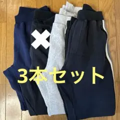 ユニクロ ジョガーパンツ セット