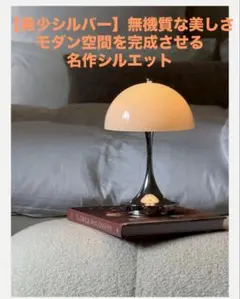 Item thumbnail for item 7e9f53f4-1fef-468d-a5be-a2c7d64b6c83