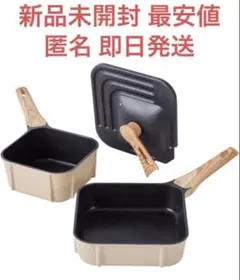 2026年最新】sutto フライパンの人気アイテム - メルカリ