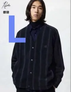 フリース カーディガン