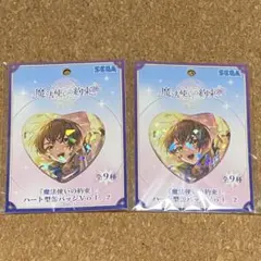 2026年最新】ハート缶バッジ まほやくの人気アイテム - メルカリ