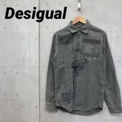 Desigual デシグアル 長袖シャツ パッチ 刺繍 バックプリント S 灰