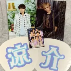 Hey!Say!JUMP山田涼介グッズ