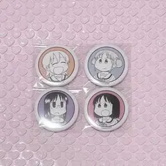 2025年最新】あらゐけいいちの人気アイテム - メルカリ